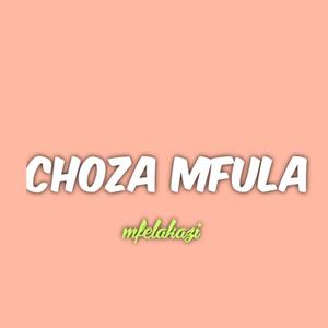 Mfelakazi