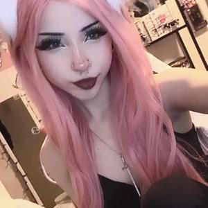 My Blade X Your Face