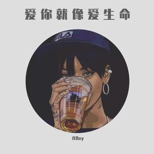 莫里森与杂货铺