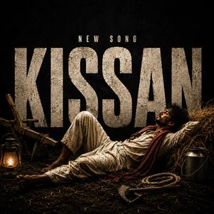 Kissan