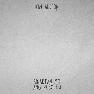 SINAKTAN MO ANG PUSO KO (Remastered 2022)