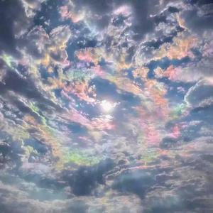 Miss the Rage type beat