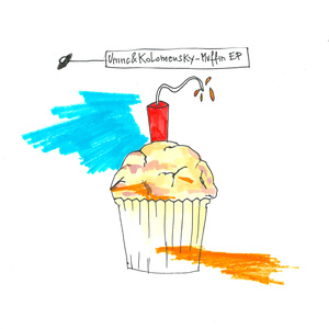 Muffin (Original Mix)