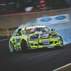 FVCKED UP (feat. PARALYSISMXNE)