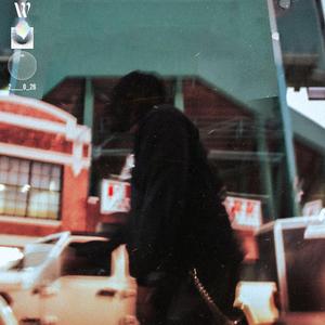 GREEN! (feat. Ken Frank)