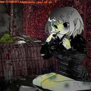 I V0mi1t Blood Again (feat. home4circus) (Slowed)