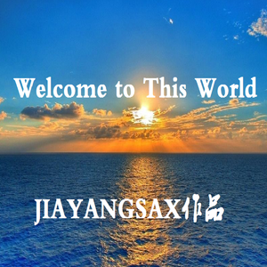 Welcome to This World