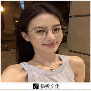 假装没变过(抖音版)