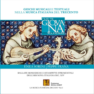 Chominciamento di Gioia