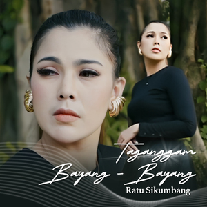 Taganggam Bayang Bayang