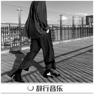 王者之气
