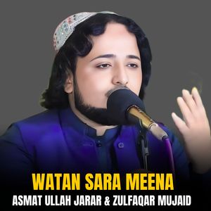 Zmaki Qalng Di Zorawar Di