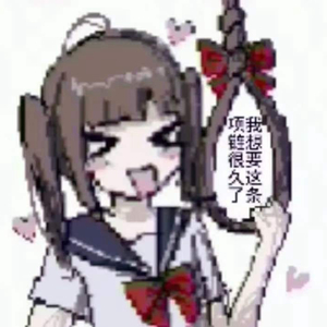 疼痛