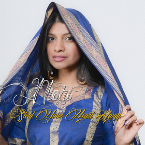 Steal Your Heart Away