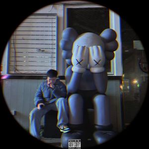 Wanna talk about me？