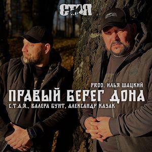 Я нарву тебе цветов