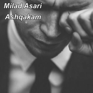 Ashqakam