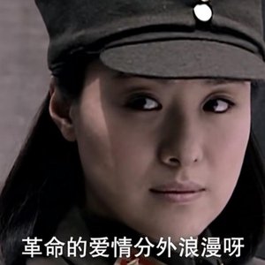 平乐园北没有鬼