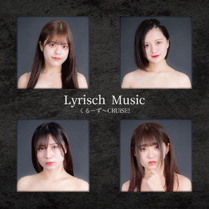 Lyrisch Music