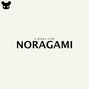 Conversation Heart (From "Noragami") (Piano Version)