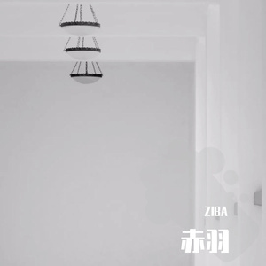 Chill（Prod. 10keys）