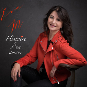 S'il suffisait d'aimer