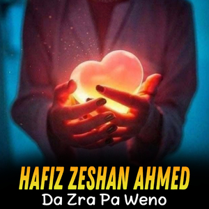 Da Zra Pa Weno