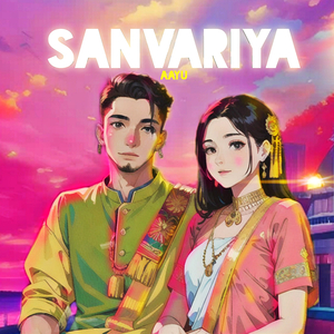 Sanvariya