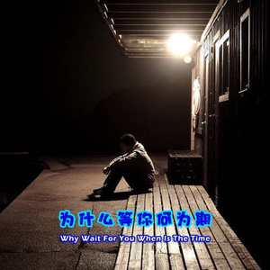 雨后的清新世界