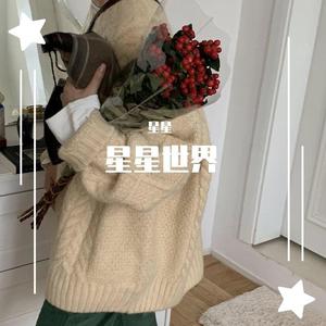 人间不值得（翻自 程嘉敏）