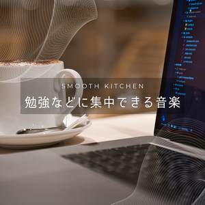 Learning to the Limit