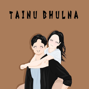 TAINU BHULNA