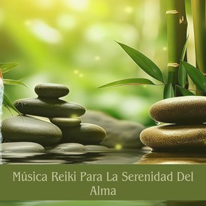 Balanceando Tu Interior