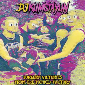 Cheesemonger (feat. THE CHEESE MAN)