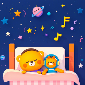 启蒙职业儿歌《心理咨询师》