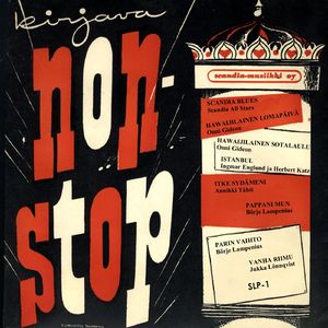 Hawaijilainen lomapäivä