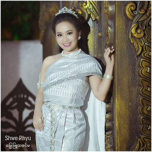 မြွေဖြူသခင်မ