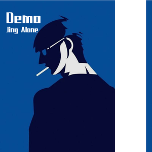 请你别靠近我 (DEMO)