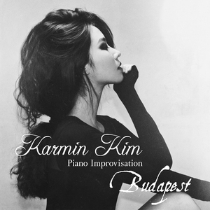 지울 수만 있다면