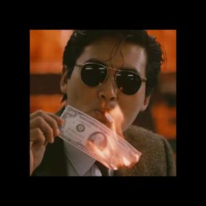 Lampades - Kid Cudi & Cubeatz Type Beat