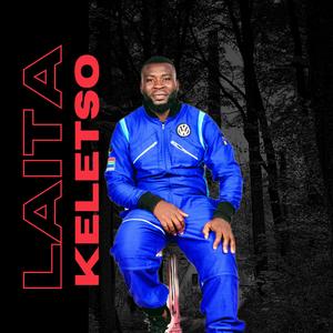 Jealous (feat KAMZA DRUM x ELASTIC TEE