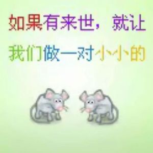 落幕 (prodby.Jeston)