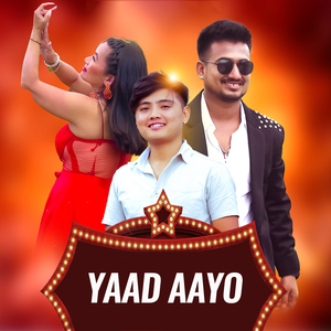 Yaad Aayo