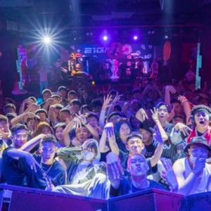 Monster Young 2020 Cypher