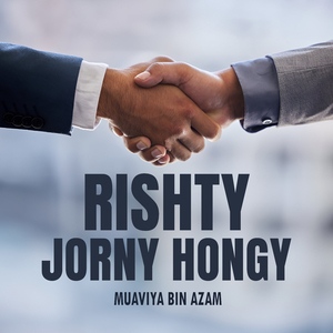 Rishty Jorny Hongy