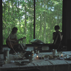 ちいさな宇宙 (feat. Yuka Akatsu) [piano ver.]