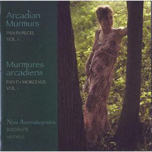 The Ecstatic Shepherd