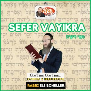 Acharei Mos (feat. Rabbi Eli Scheller)
