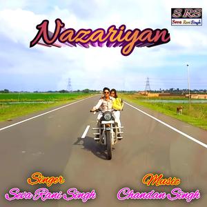 Nazariyan