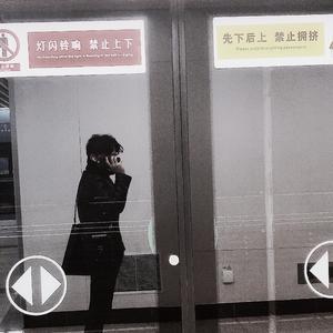 MOLE（Cover：Lil.Jet）（翻自 Lil.Jet）